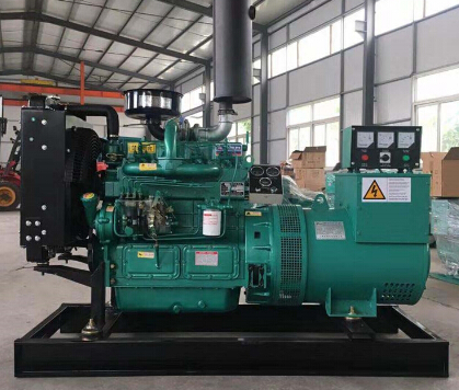 凉城宗申动力10kw小型柴油发电机