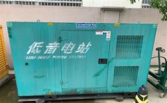 凉城通州四建大波纹箱定制案例